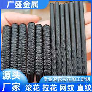 6061�L���X��6063�W�yֱ�y�����X���X��10 12 15 20 25 30mm