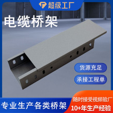 \܇|XϽʽ늾P䓏SҘ|