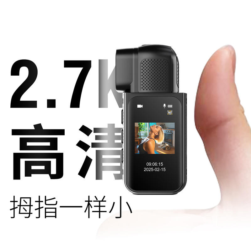 S80 高精細スポーツカメラ手ぶれ補正屋外カメラレコーダー磁気首吊り親指カメラクロスボーダー新製品|undefined