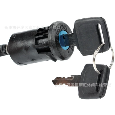 Off-Road Motorcycle Atv Beach Power supply, ignition system accessories