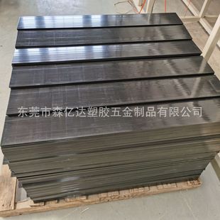 ɭ�|�_�S�ҹ����䳲��  ABS�пհ�  PVC���İ�  ��Ӳ��