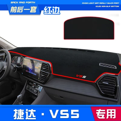 Sun Protection Mat, Dashboard Light-Proof | Günəş əleyhinə siperlik - jetta-vs5-long-wheelbase-front-rear-set-red-trim