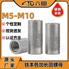 �F��ɫ���L�A��ĸ���ӈA����ĸ�pͨ���ݼy�׹�ͨ�z�B����ñM5M6M8