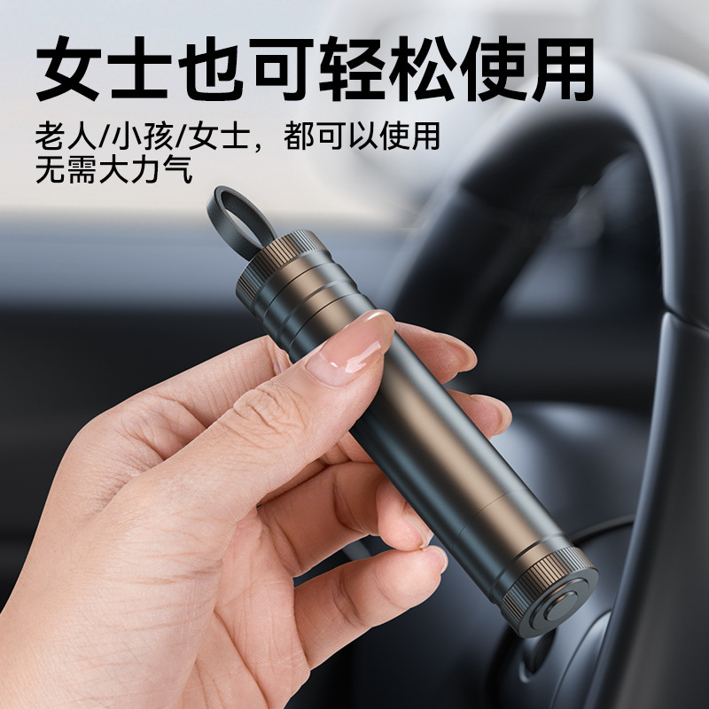 車の窓を壊す多機能2 in 1救命安全ハンマーシートベルト切断脱出神器車内ガラス割れ|undefined
