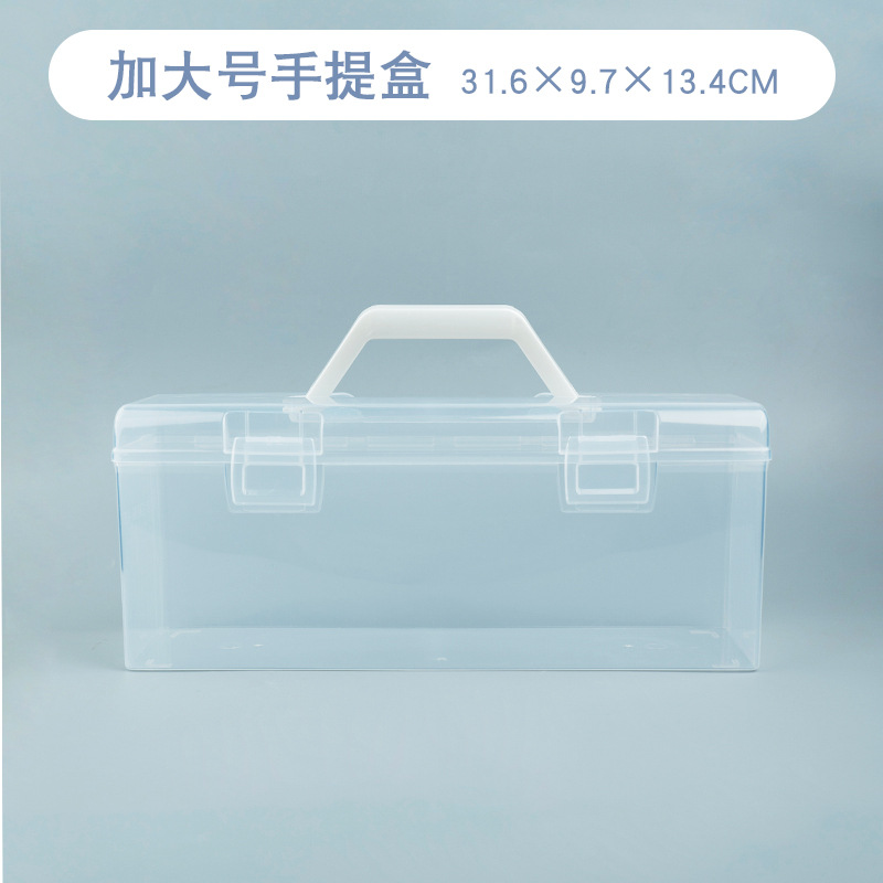 [더 큰 사이즈로 업그레이드] 투명