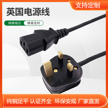 BSJCӢ^Դо^L~ӢʽӢҎQ