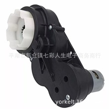 6V12V550 570����ͯ܇��늙C�X݆�䃺ͯ늄�܇�u�[�R�_����