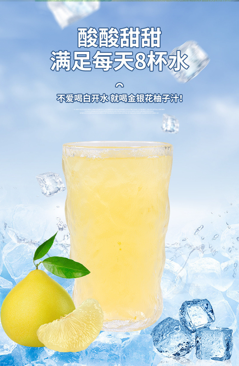 Honeysuckle Pomelo Juice Drink 150ml Ready to Drink Boxed Summer Herbal Beverage in use