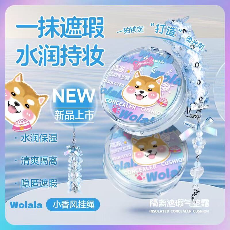 Wolala Oil-Controlling Long-Lasting Makeup Cushion, Lightweight, Moisturizing, Non-Sticky, Moisturizing Concealer, Waterproof Foundation Cream, Moisturizing and Long-Lasting Makeup