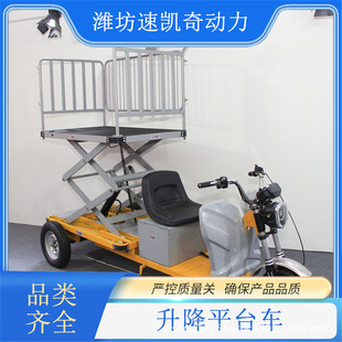 ��݆��늄�����܇���m�o�����ΰ�ȫ�ɿ�С��܇ �لP��