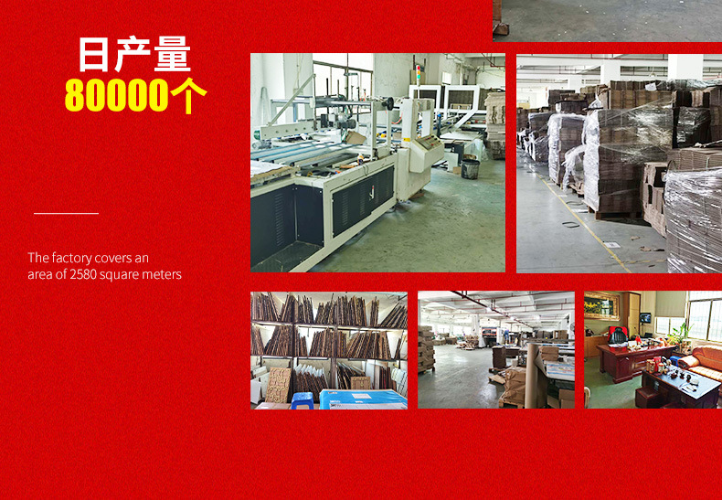 长方形飞机盒_19