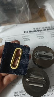 Various Button and Pin Moldings