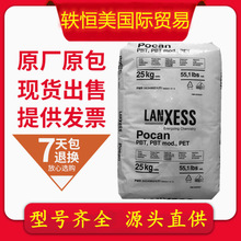 PBT����ʢB3235���w���� �w�S��,��܇�I��,늚��I��