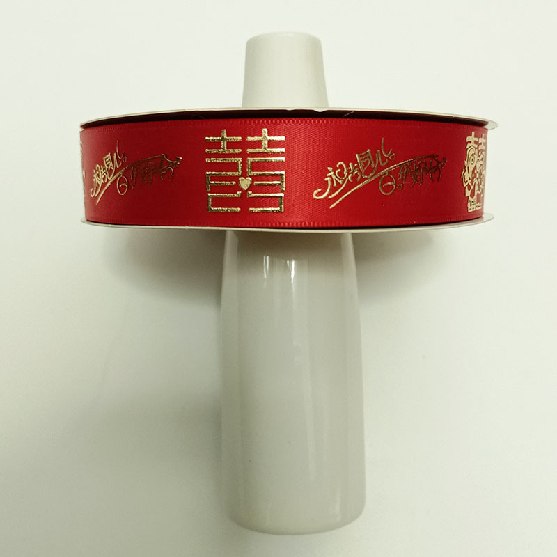 Suministros DE BODA Cinta de oro rojo Embalaje de regalo de mano Xi carácter cinta festiva Cinta Roja al por mayor cinta de encaje