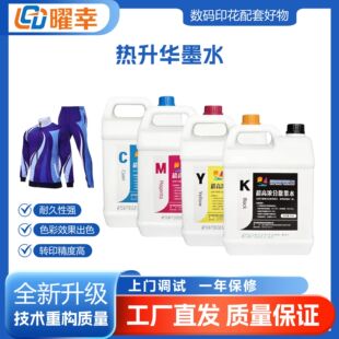 �F؛�ٰl�����AīˮCMYK��������ˮ�Ԕ��aӡ���ɼ�ī�����A��ӡ�C