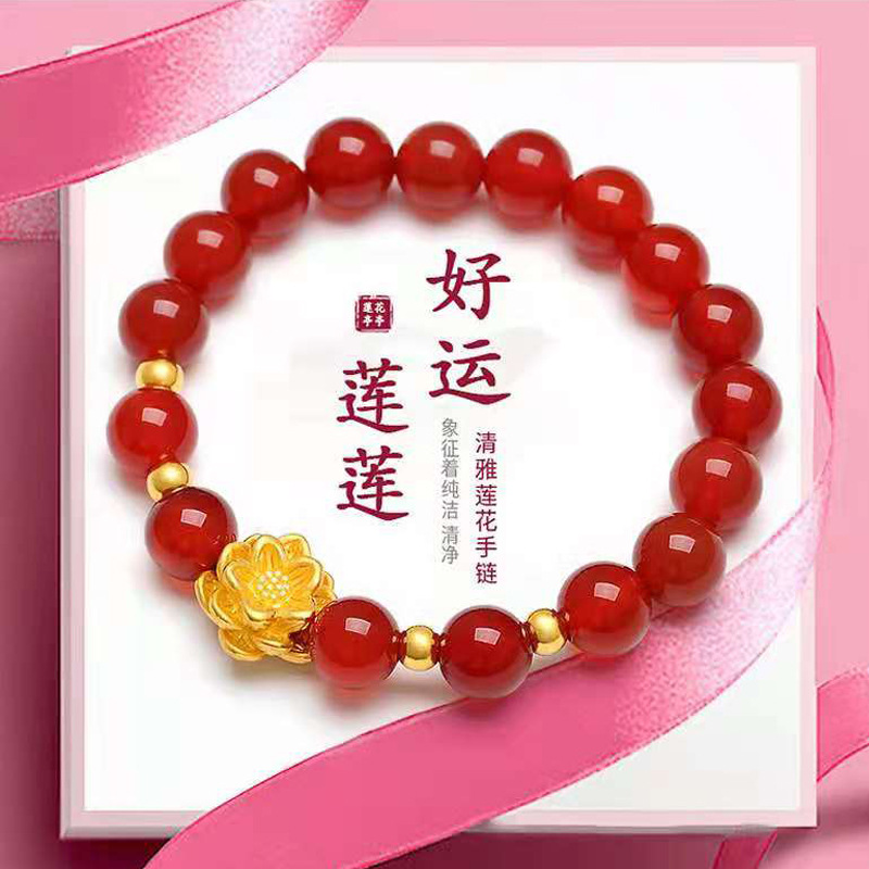 Organic agate protective amulet