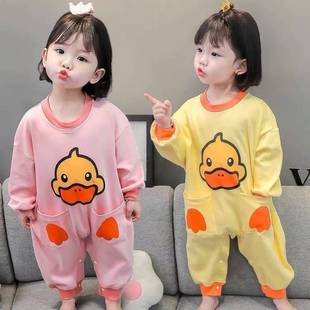 Girls' One-Piece Pajamas Spring and Autum Thin Cute Long-Sleeved Sleeping Bag for Small and Medium-Sized Children Girls Baby Anti-Kick Quilt Home Clothes