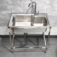 ���ÏN��ϴ����һ�w��֧�܆β�ϴ�˳�ϴ����ȫ��һ���ײ��P�ˮ��