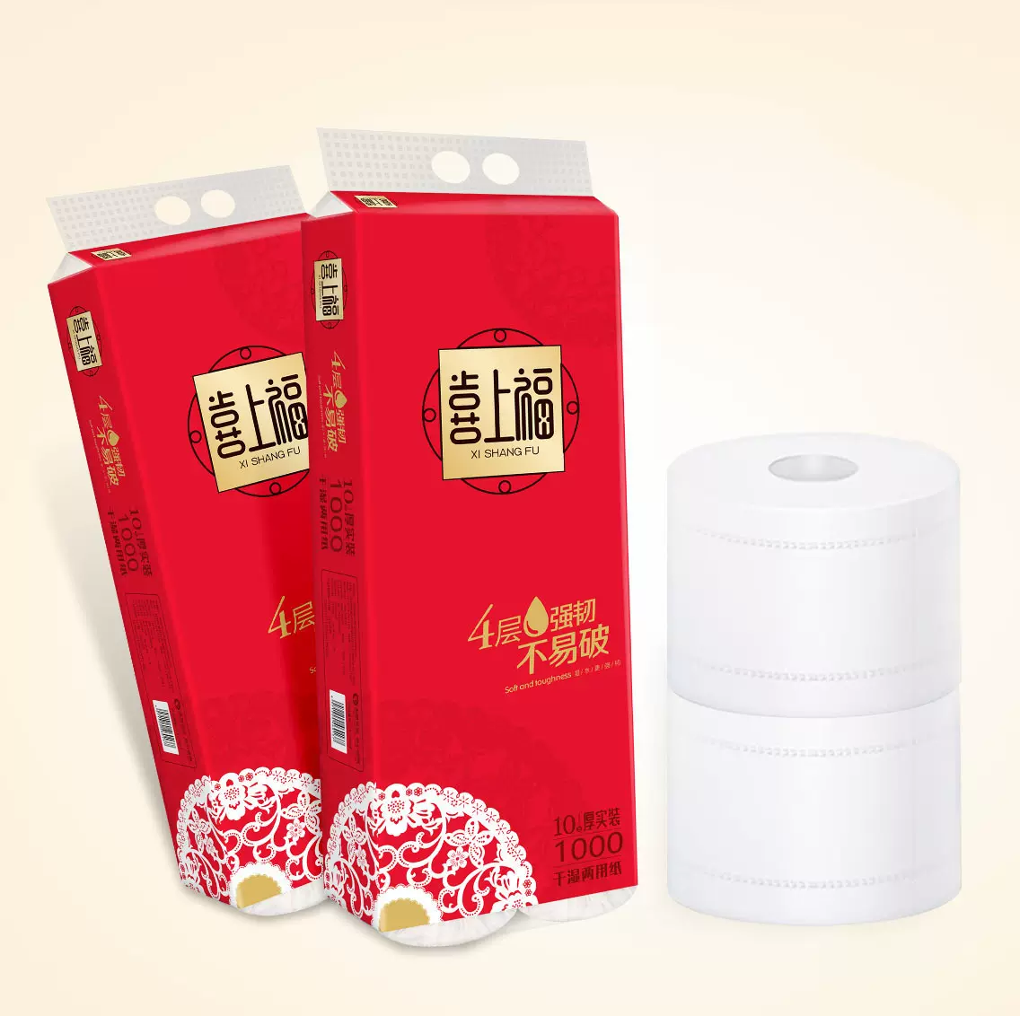 工厂直供卷筒有芯加厚卷纸 喜上福卫生纸可湿水酒店家用卷纸定制
