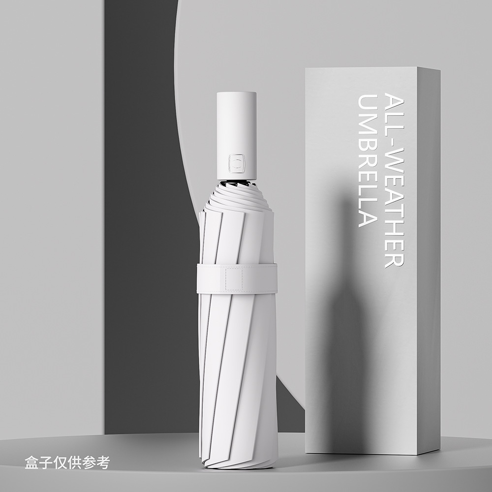 Rain enjoys 24 huesos paraguas totalmente automáticos plegables paraguas de alta sensibilidad al por mayor publicidad personalizada vinil sombrilla solar paraguas