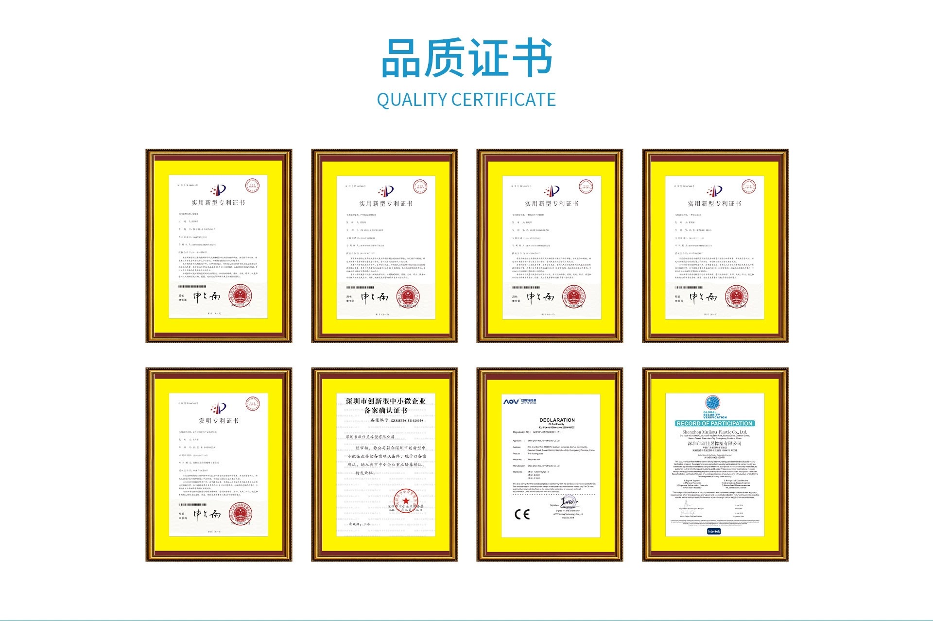 O1CN01pCofh61NyFZ2tURwV_!!2215