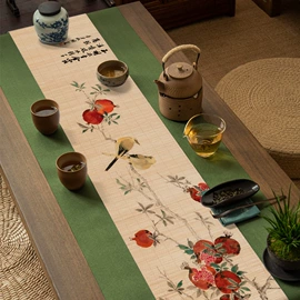 茶具配件;竹质工艺品;茶具架