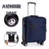 Blue universal suitcase