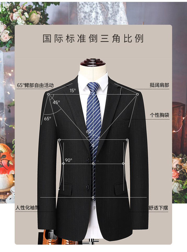 Bộ vest nam công sở giả len xẻ tà sau, áo vest một hàng hai nút dáng thon, phù hợp đi làm và dự tiệc cưới — Màu đen chi tiết 9