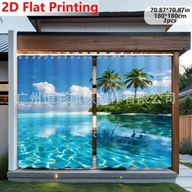 浴帘、浴帐;布艺窗帘;浴巾、沙滩巾