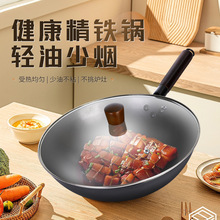 �F�����s늴Štͨ�ó������ʳ�������F��ճ偼��üӺ�o�T�ӳ��