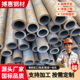�V�|���45̖�o�p䓹ܹ�������䓹�Q355B�F����t̼䓟o�p�ܬF؛