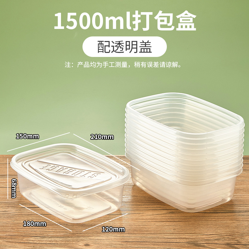 Fiambrera desechable rectangular de 709ml caja de plástico de alimentos transparente caja de embalaje de pesca de frutas de pastel de Melaleuca