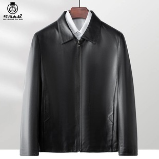 Men's Business Lapel Leather Jacket Windproof Warm Leather Jacket Spring and Autumn Executive Jacket Commuter Cadre Jacket Men