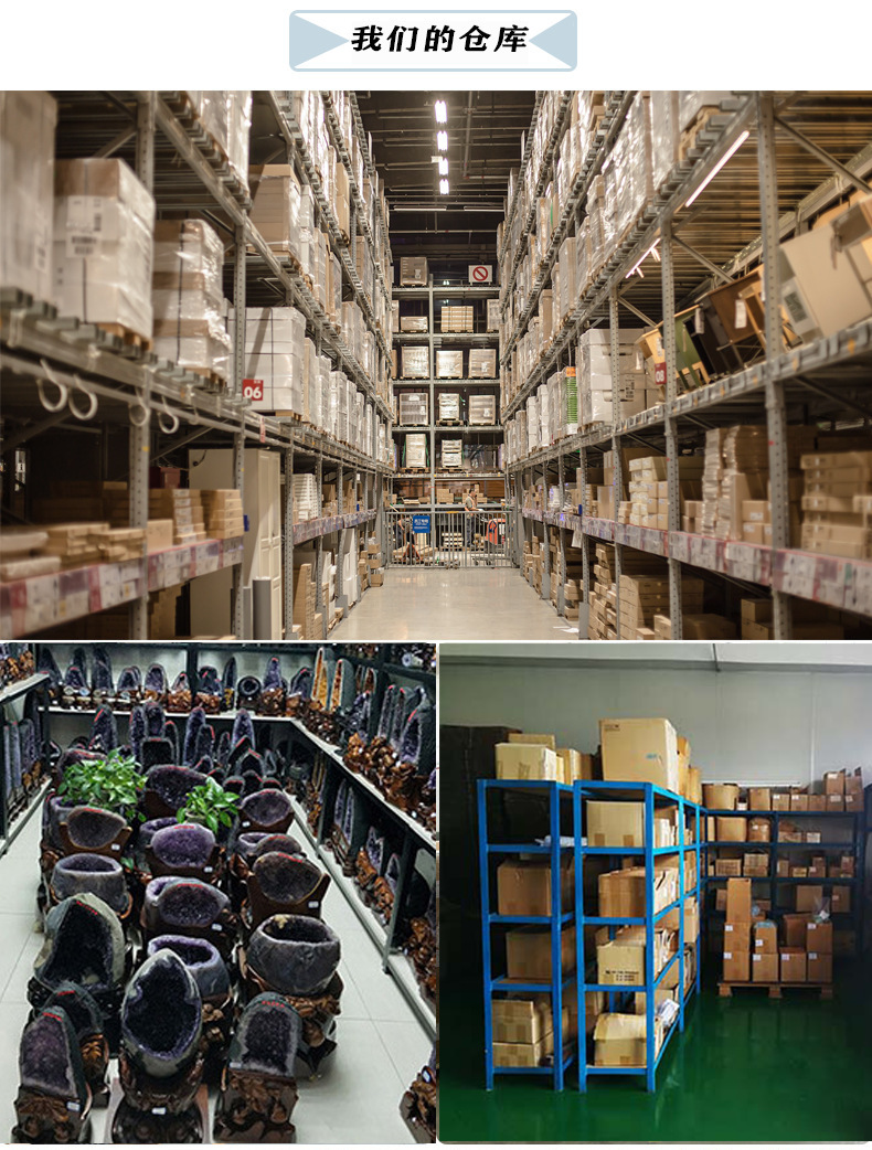 O1CN01jEVgXX1Rx6yE0r232_!!2710