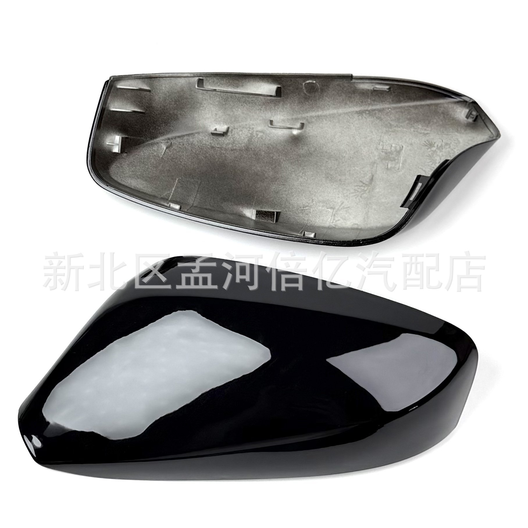 Suitable for Modern Elantra Models 11-16, Rearview Mirror Shell, Elantra Reversing Mirror Shell, Reflector Cover, Outer Shell