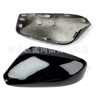 Suitable for Modern Elantra Models Rearview mirror/rearview mirror