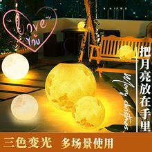 炫彩LED露营灯户外照明充电挂灯超亮超长续航便携营地野营帐篷灯