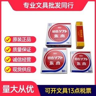 ԭ�b��Ʒ̨�����ٴ���ɫ����ӡ̨50̖ms-60̖75̖�tɫӡ����Һ�a