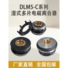 ����X5032㊴�DLM5-5C늴��x����C6150���CXQ6225�DLM5-1.2C