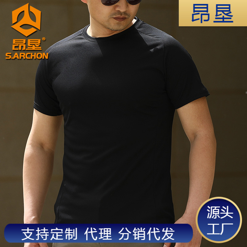 Angken's New Summer Men's Quick-Drying Elastic Breathable 3A Antibacterial T-Shirt Tactical Outdoor Sports Round Neck Loose Large Size