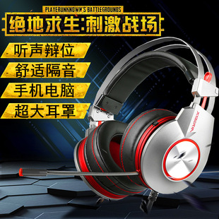 ��������K5 ���u�Α���C�^��ʽ��X늸�����7.1��USB�������L