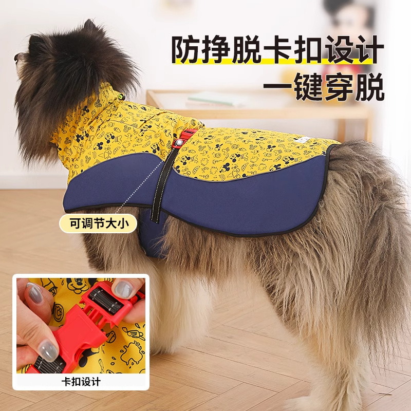 Disney Pet Ropa Mickey traje de asalto perro de cabello dorado grande traje de lluvia perro otoño invierno