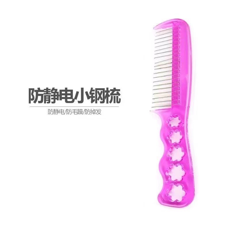 Cubierta de enfermería de peluca de un clip de enfermería líquida de cabello de red de cabello de soporte especial para peluca de cola afilada peinado amplio clip BB peinado de bolsa de aire