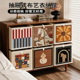 靠垫/抱枕;餐桌布艺;地垫