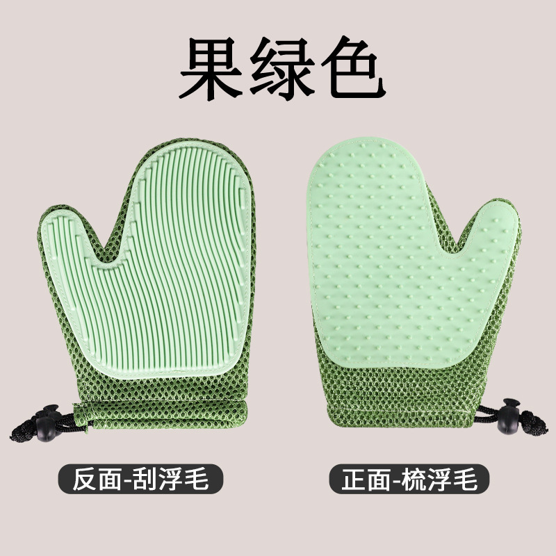 猫用手袋、猫の毛クリーナー、ペット用品、猫用コーム、浮き毛取りブラシ、引っかき防止加工品、犬の毛取り|undefined