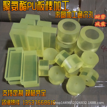 ӹ۰ţzĹ܉|ƬţS׾_