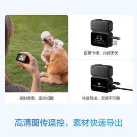 大疆Osmo Nano运动相机自由视角便携穿戴拇指相机Vlog 4K防水防抖