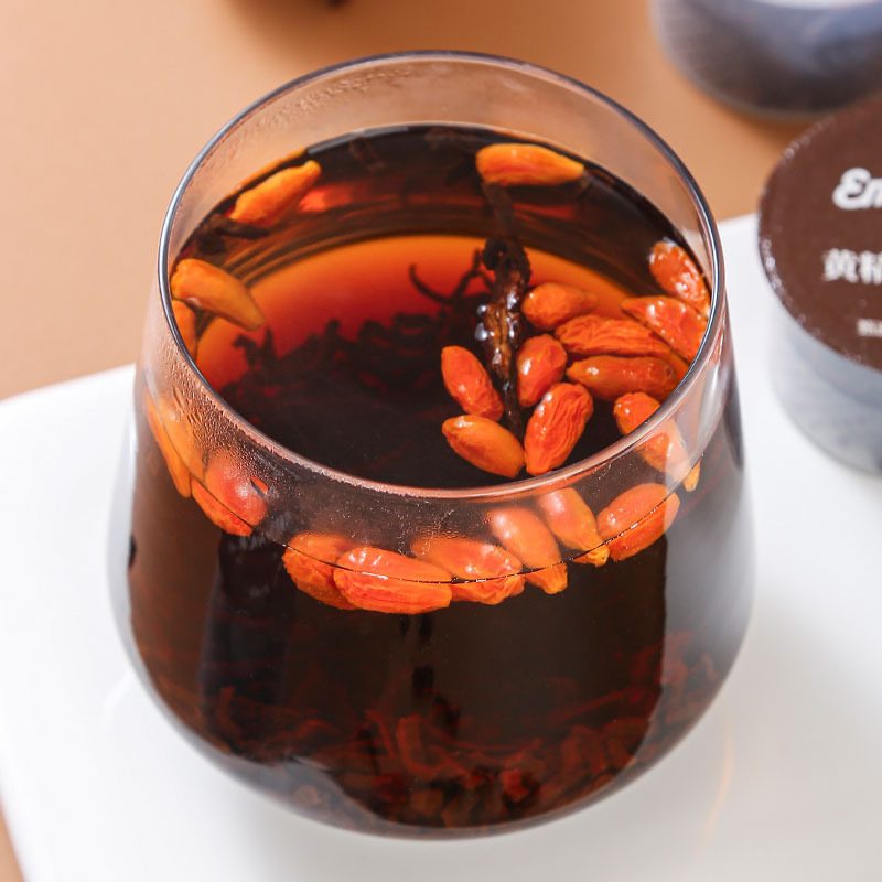 黄精丝枸杞茶九华山九蒸九制黄精丝新品小罐茶独立包装可密文发货|undefined