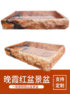 ��ϼ�t����ʯ�L�����бP������B�~��ˮ