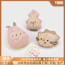 �¿ͨ��ˇ�����^�o��������С�{������С�� ����diy�l�A���